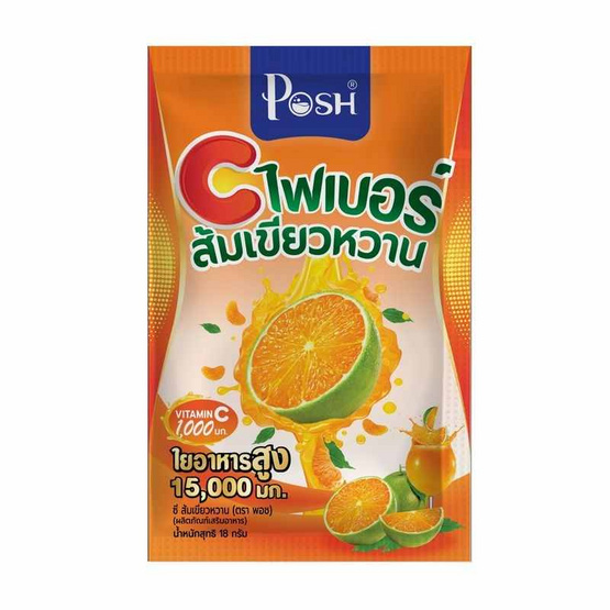 Posh Medica ซี ไฟเบอร์ ส้มเขียวหวาน 18 กรัม บรรจุ 6ซอง
