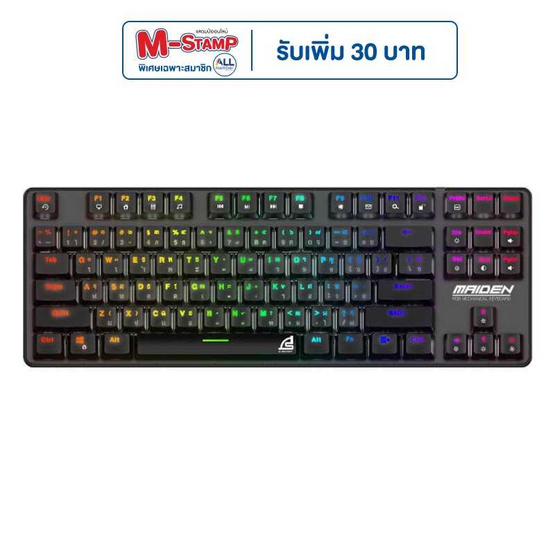 SIGNO E-Sport Mechanical คีย์บอร์ดเกม รุ่น KB-761 Blue Switch