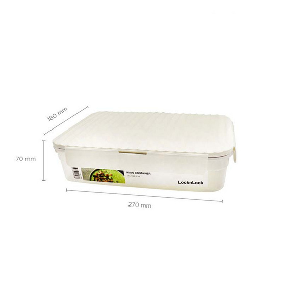 LocknLock กล่องถนอมอาหาร สีขาว LWC207WHT