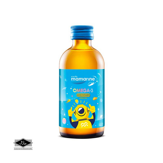 Mamarine Omega 3 Original น้ำมันปลาและมัลติวิตามิน 120 มล. (แพ็ก 2 ขวด)