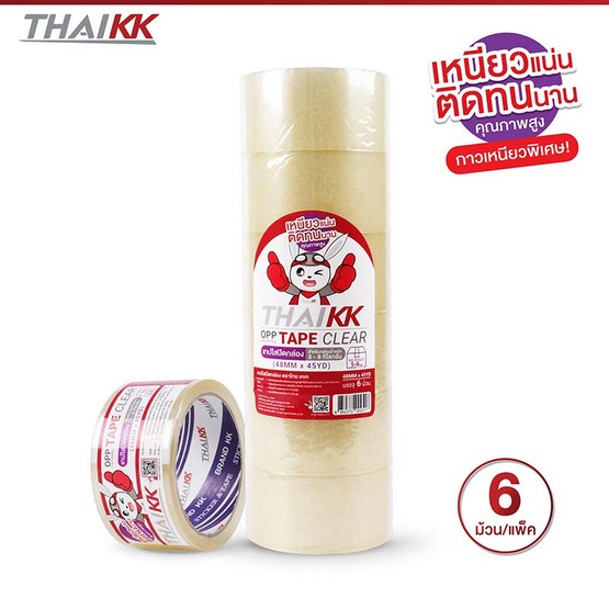 ThaiKK เทปปิดกล่อง สีใส (รุ่นเหนียวพิเศษ) 48มม.x45หลา (6 ม้วน)