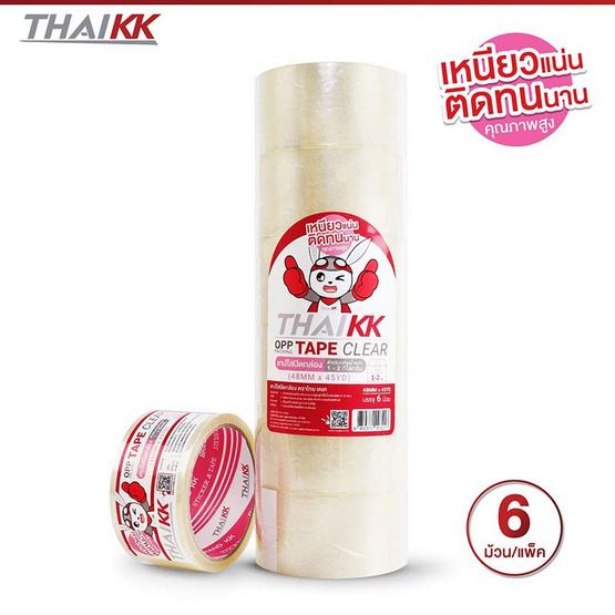 ThaiKK เทปปิดกล่อง สีใส 48มม.x45หลา (6 ม้วน)