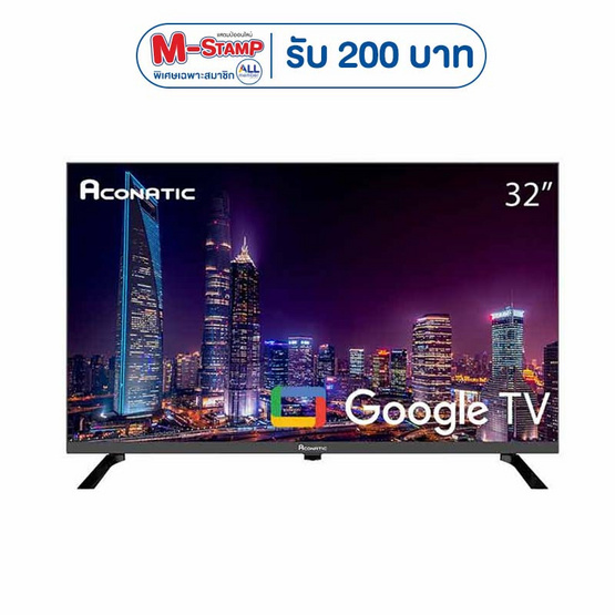 ACONATIC Smart TV LED HD Google รุ่น 32HS600AN 32 นิ้ว