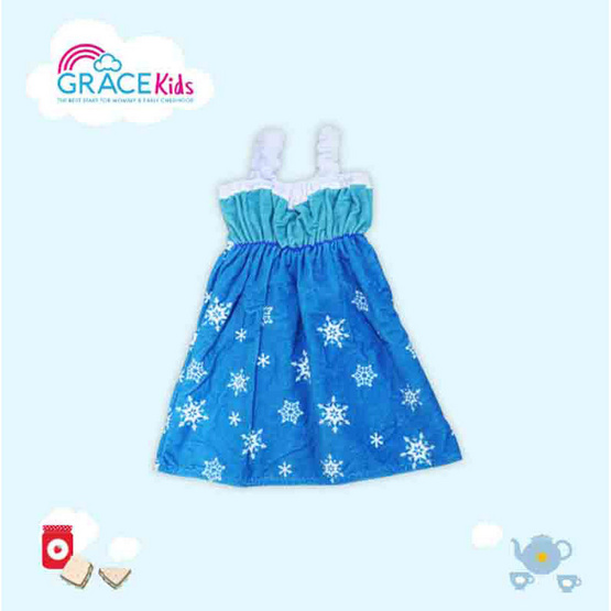 Gracekids ชุดคลุมอาบน้ำเด็ก Disney ผ้าเช็ดตัวชุดเจ้าหญิงเอลซ่า (Elsa)