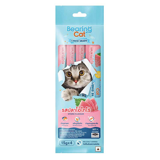 BEARING CAT ลิควิดสแนค รสปลาโอโทโร่ 15 กรัม (แพ็ก 4 ชิ้น)