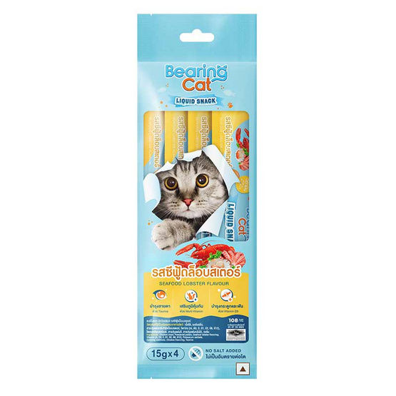 BEARING CAT ลิควิดสแนค รสซีฟู้ด 15 กรัม (แพ็ก 4 ชิ้น)