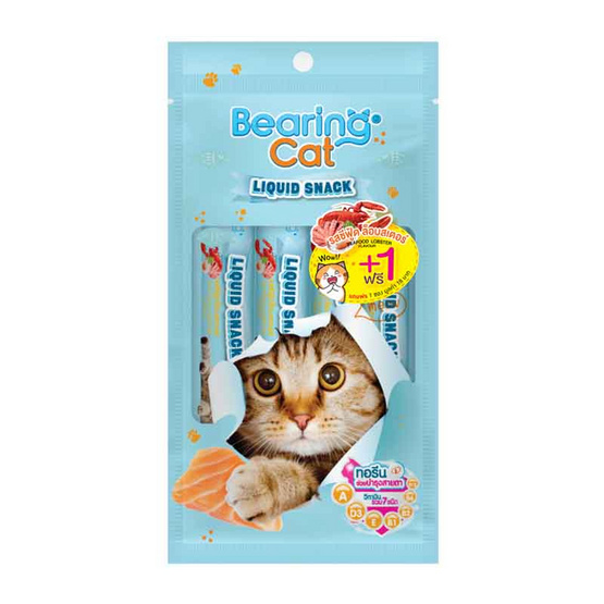 BEARING CAT ลิควิดสแนค รสซีฟู้ด 15 กรัม (แพ็ก 4+1 ชิ้น)