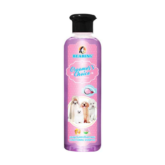 BEARING แชมพูสุนัข Groomers Choice  กลิ่น Bubble Gum 365 มล.