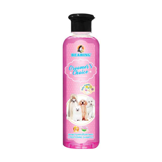 BEARING แชมพูสุนัข Groomers Choice กลิ่น Baby Powder 365 มล.