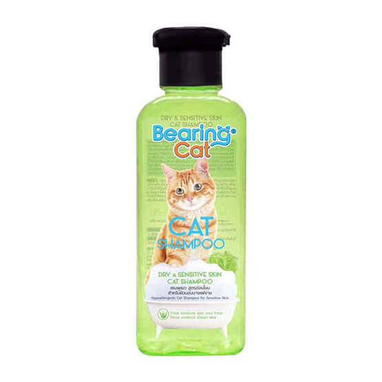 BEARING CAT แชมพูแมว สูตรอ่อนโยน สำหรับผิวบอบบาง แพ้ง่าย 250 มล.