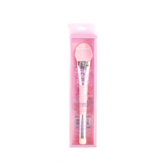 Ruby Face แปรงแต่งหน้า Mask Brush Set เซ็ท 2 ชิ้น