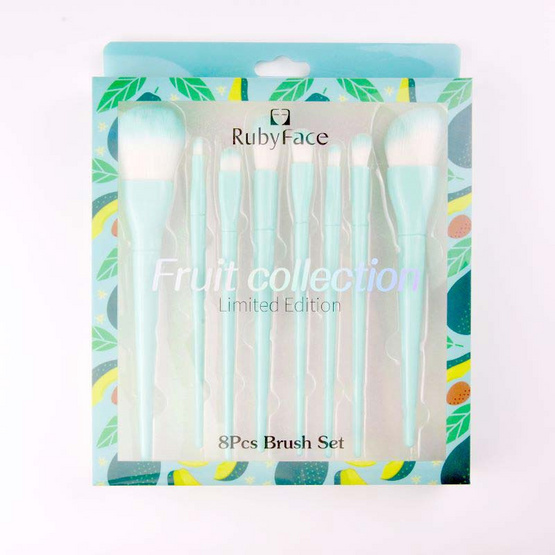 Ruby Face ชุดแปรงแต่งหน้า Make Up Brush Set - FR08 เซ็ท 8 ชิ้น คละสี