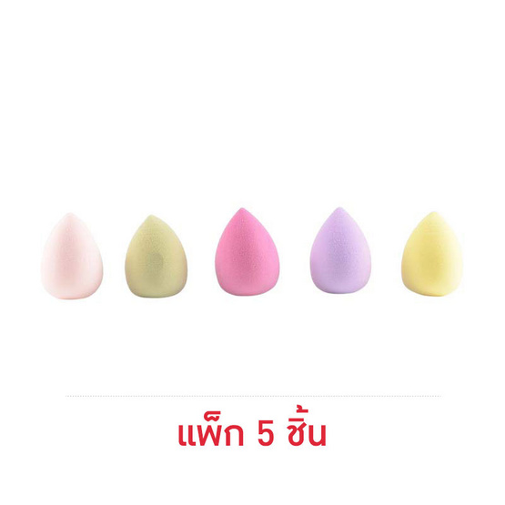 PA Phone ฟองน้ำจิ๋วแต่งหน้า Beauty Blender Mini Set เซ็ท 5 ชิ้น