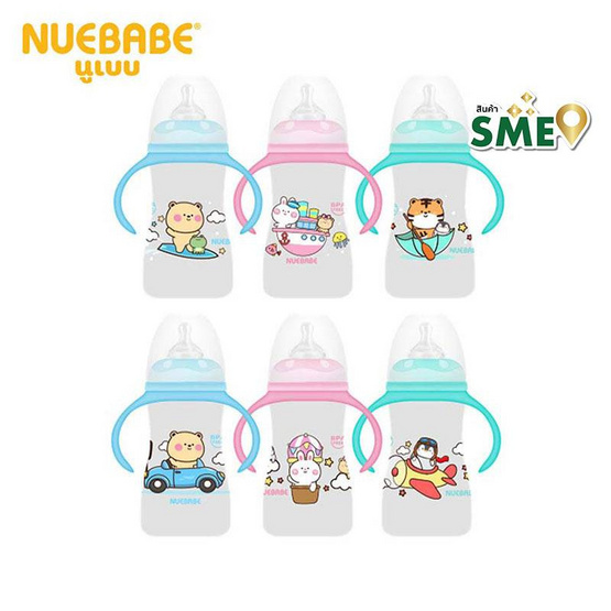 Nuebabe ขวดนม PP ทรงเอวคอกว้างมีแขนจับ Collection Moji & Friends 8 ออนซ์ แพ็ก 3 คละสี/คละลาย