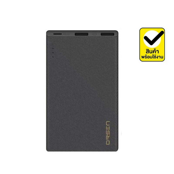 Orsen by Eloop Power Bank 11000 mAh E12 Pro Orsen by Eloop Power Bank 11000 mAh E12 Pro