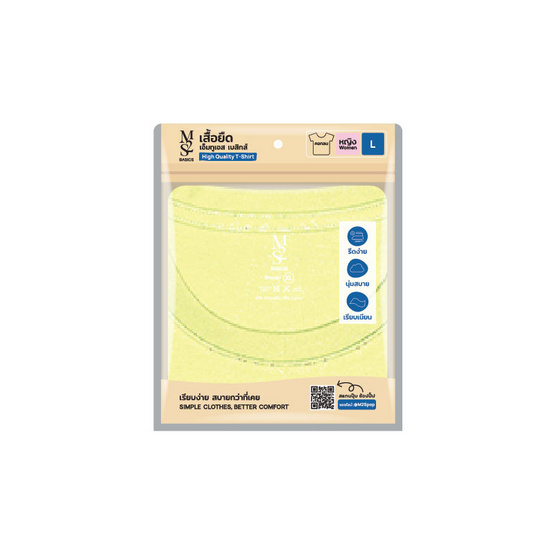 M2S Lifestyle เสื้อยืดคอกลมหญิง เลมอนโซดา