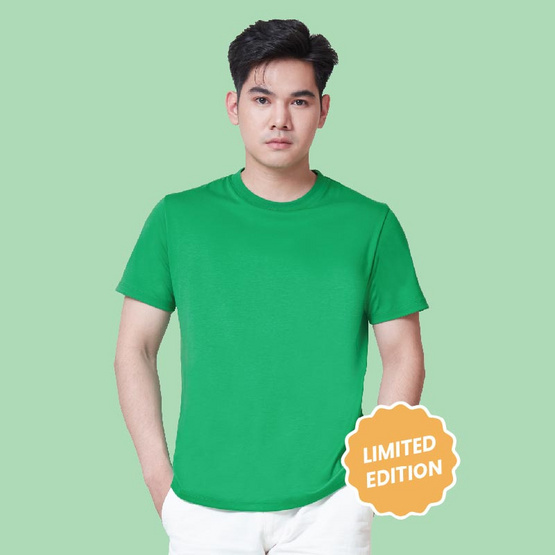 M2S Lifestyle เสื้อยืดคอกลมชาย เขียวใบโคลเวอร์
