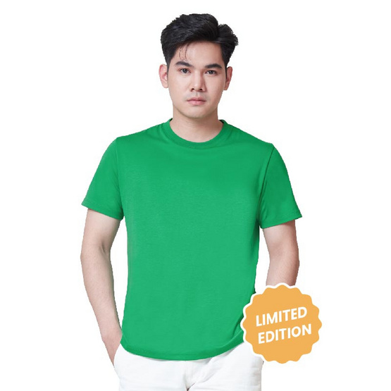 M2S Lifestyle เสื้อยืดคอกลมชาย เขียวใบโคลเวอร์ M2S Lifestyle เสื้อยืดคอกลมชาย เขียวใบโคลเวอร์