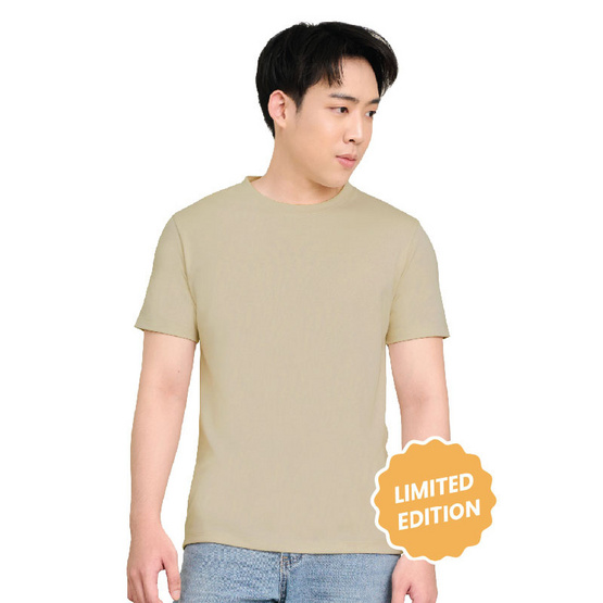 M2S Lifestyle เสื้อยืดคอกลมชาย น้ำตาลชานม M2S Lifestyle เสื้อยืดคอกลมชาย น้ำตาลชานม