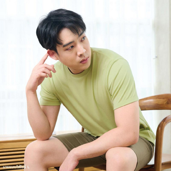 M2S Lifestyle เสื้อยืดคอกลมชาย เขียวมัทฉะลาเต้