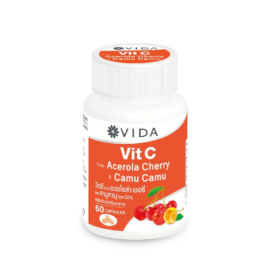 Vida Vit C วิตซี จากอะเซโรล่า เชอรี่ และคามู คามู (60 แคปซูล/กระปุก)