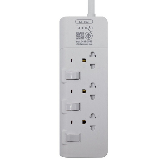 Lumira ปลั๊กไฟ รุ่น LS-803_5M Lumira ปลั๊กไฟ รุ่น LS-803_5M