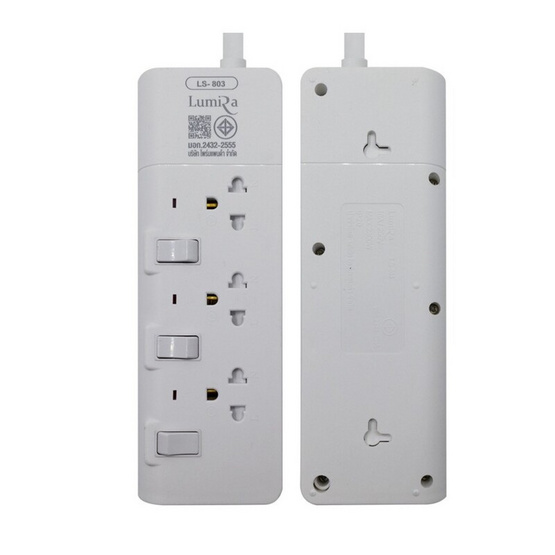Lumira ปลั๊กไฟ รุ่น LS-803_5M Lumira ปลั๊กไฟ รุ่น LS-803_5M