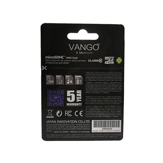 Vango Micro SD Card รุ่น 32 GB