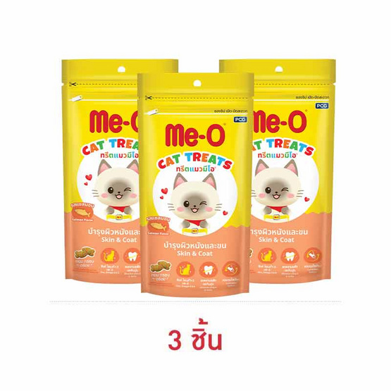 มีโอ ทรีตขนมแมว รสแซลมอน 50 กรัม.
