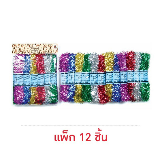 รุ้วฟู 6 ฟุต ถุงละ12 ชิ้น# 5120 รุ้วฟู 6 ฟุต ถุงละ12 ชิ้น# 5120