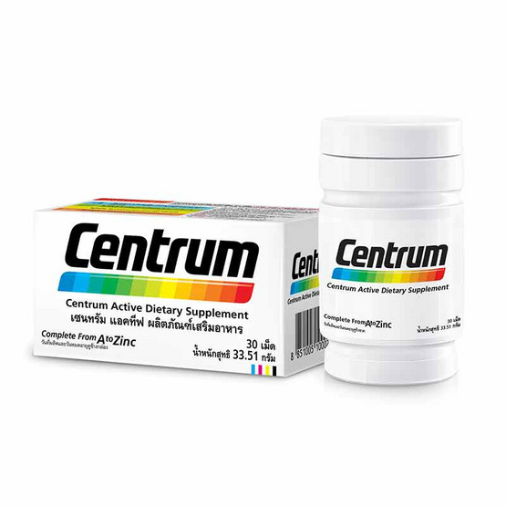 Centrum ผลิตภัณฑ์เสริมอาหาร บรรจุ 30 เม็ด