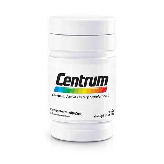 Centrum ผลิตภัณฑ์เสริมอาหาร บรรจุ 30 เม็ด