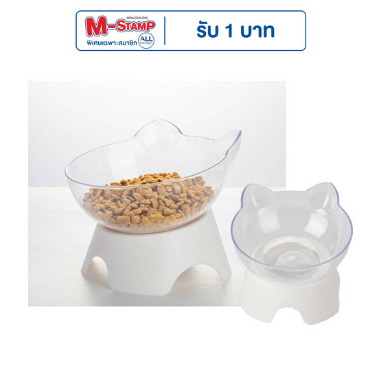 CCPets ชามข้าวสัตว์เลี้ยงแบบเอียงใสหน้าแมว ZX001 CCPets ชามข้าวสัตว์เลี้ยงแบบเอียงใสหน้าแมว ZX001