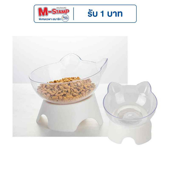 CCPets ชามข้าวสัตว์เลี้ยงแบบเอียงใสหน้าแมว ZX001 CCPets ชามข้าวสัตว์เลี้ยงแบบเอียงใสหน้าแมว ZX001