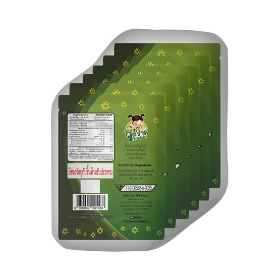 จี๊ดจ๊าด มะขามหวาน 3 รส ไร้เมล็ด 40 กรัม (แพ็ก 6 ชิ้น)