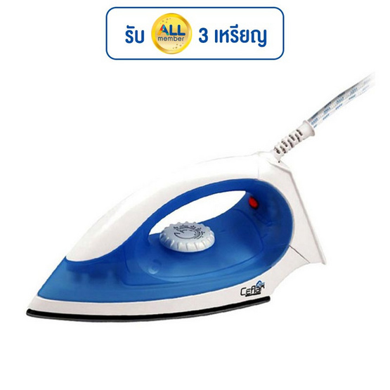 Ceflar เตารีดแห้ง 1000 วัตต์ รุ่น IR-001 Ceflar เตารีดแห้ง 1000 วัตต์ รุ่น IR-001