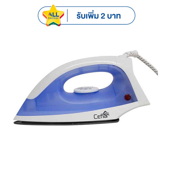 Ceflar เตารีดแห้ง 1000 วัตต์ รุ่น IR-001