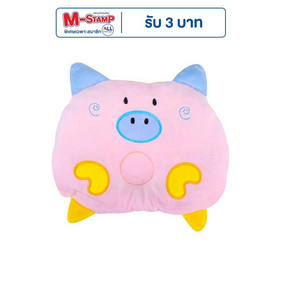 DODOLOVE หมอนหลุม ลายหน้าหมู สีชมพู DODOLOVE หมอนหลุม ลายหน้าหมู สีชมพู