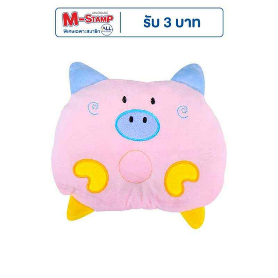 DODOLOVE หมอนหลุม ลายหน้าหมู สีชมพู DODOLOVE หมอนหลุม ลายหน้าหมู สีชมพู