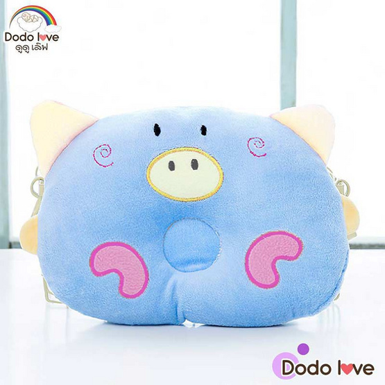 DODOLOVE หมอนหลุม ลายหน้าหมู สีฟ้า