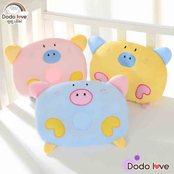 DODOLOVE หมอนหลุม ลายหน้าหมู สีฟ้า (คละลาย)