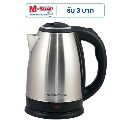 SMARTHOME กาต้มน้ำไฟฟ้า 1.8 ลิตร รุ่น CA-1009S SMARTHOME กาต้มน้ำไฟฟ้า 1.8 ลิตร รุ่น CA-1009S