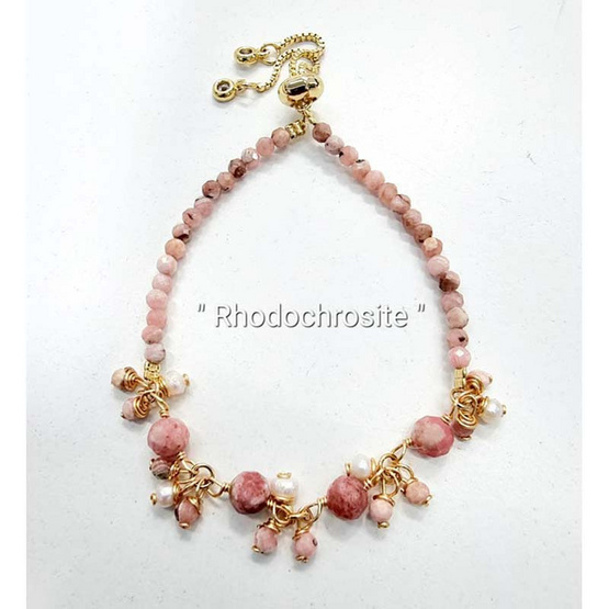 BOHO-BOHO JEWELRY ข้อมือหินนำโชค หินโรโดไนท์