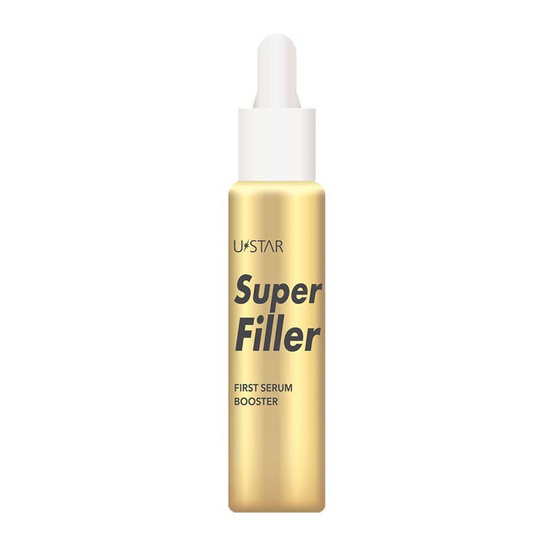 U Star เซรั่มบำรุงผิวหน้า Super Filler First Serum Booster 10 กรัม