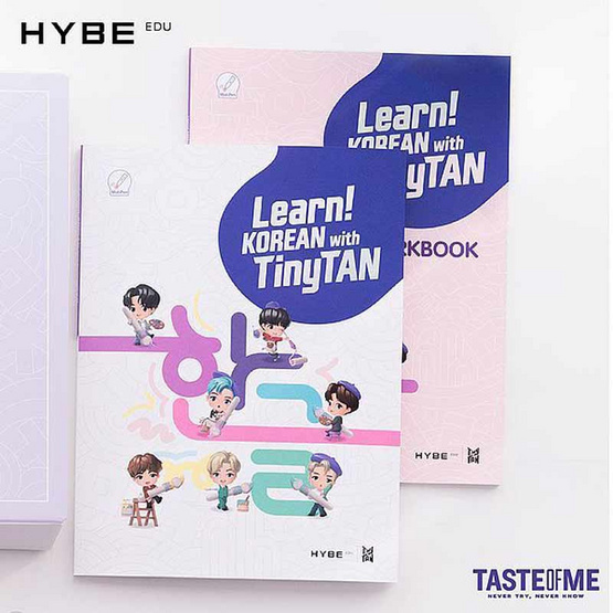 ชุดเรียนภาษาเกาหลีด้วยตัวเอง Learn! Korean With Tinytan | Allonline