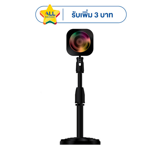 Asaki โคมไฟ AK-SL41
