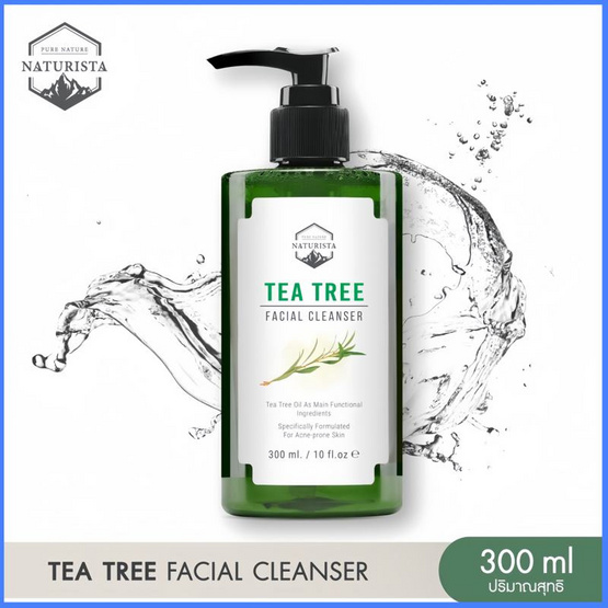 Naturista คลีนเซอร์ Tea Tree Facial Cleanser 300 มล.