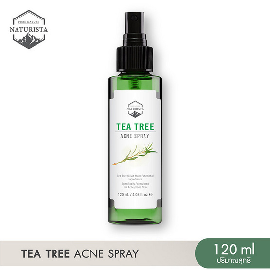 Naturista สเปรย์บำรุงผิวหน้า Tea Tree Acne Spray 120 มล.