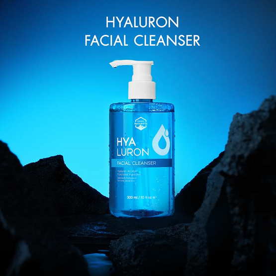 Naturista คลีนเซอร์ Hyaluron Facial Cleanser 300 มล.