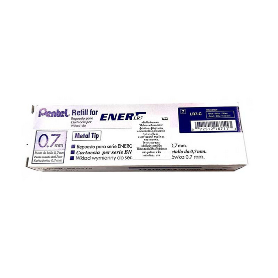 Pentel ไส้ปากกาหมึกเจล 0.7มม. สีน้ำเงิน (บรรจุ 12 ชิ้น)